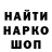 Кетамин VHQ petuh04