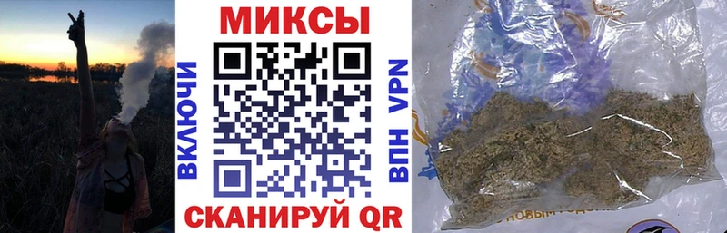 БУТИРАТ 99%  Верхотурье 