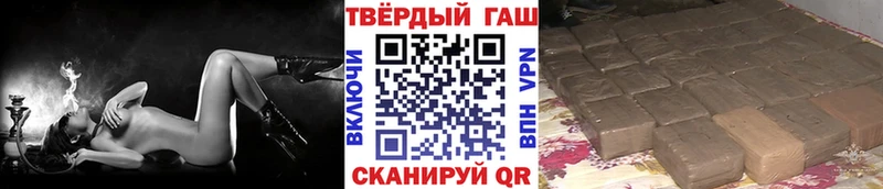 blacksprut вход Верхотурье ГАШ Изолятор