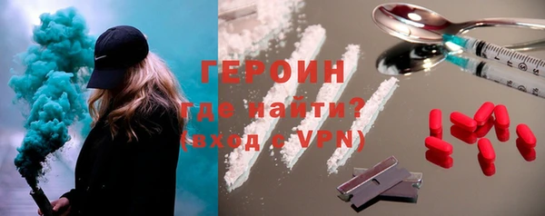 дмт Балабаново