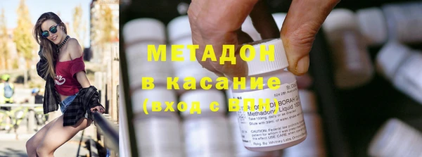 амфетамин Белоозёрский