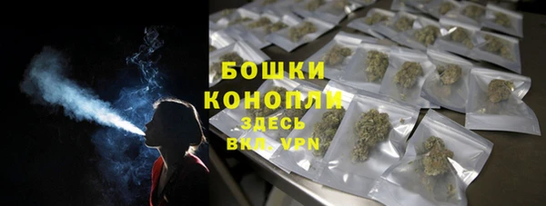 амфетамин Белоозёрский