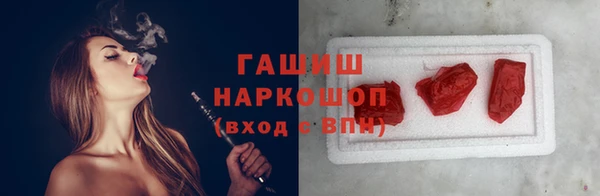 крисы Гусев