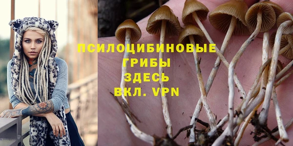 амфетамин Белоозёрский