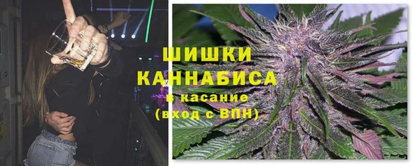 амфетамин Белоозёрский