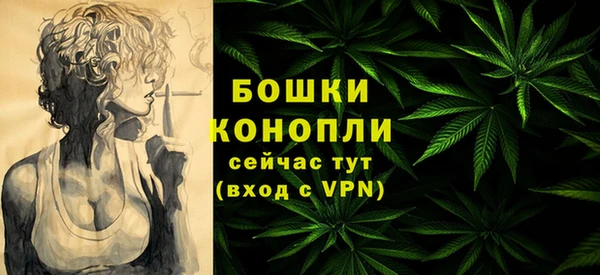 амфетамин Белоозёрский