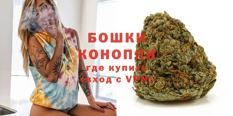 Конопля THC 21%  Верхотурье 